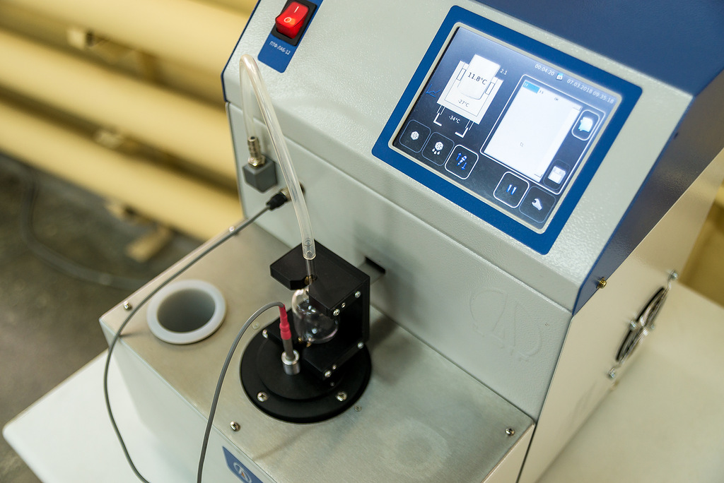 Анализ дизельного топлива.jpeg Анализ дизельного топлива.jpeg